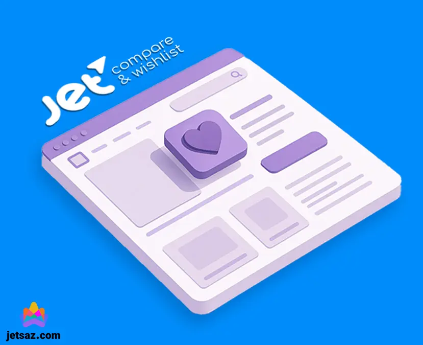 عکس مقاله ویش لیست چیست؟