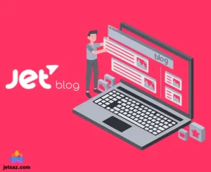 عکس شاخص حل مشکل ویجت های جت بلاگ
